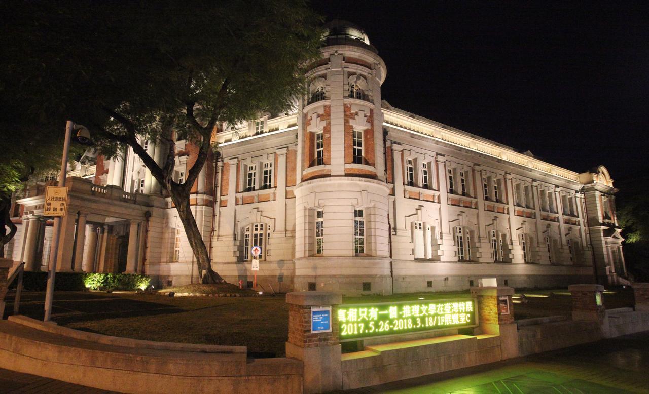 Wide Angle Hostel Tainan Esterno foto